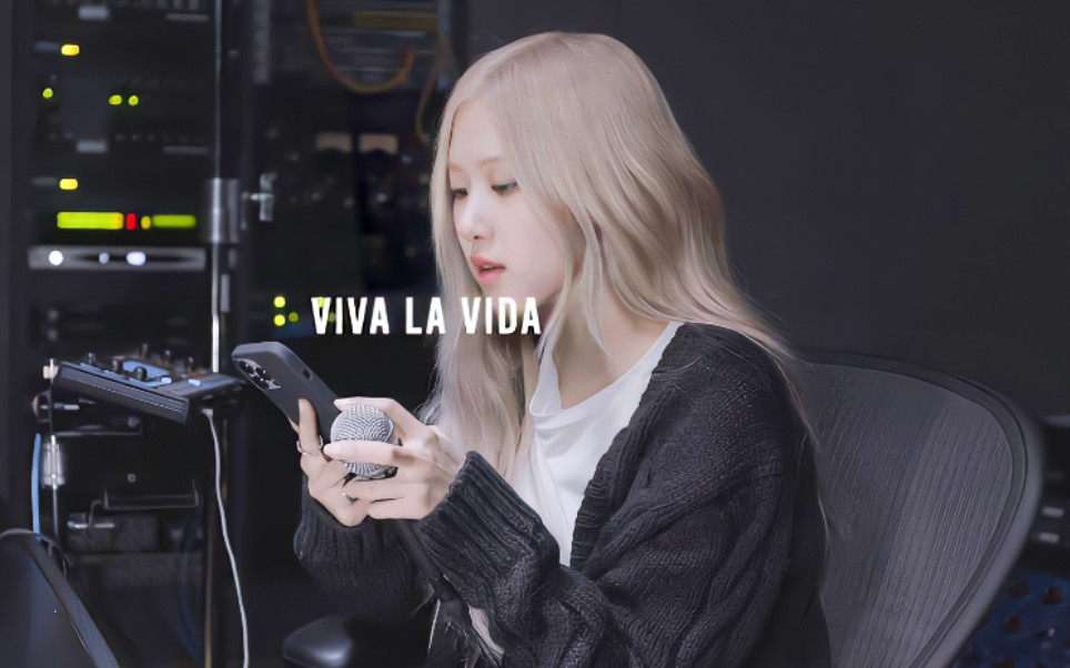 ROSÉ – Viva La Vida (Coldplay) Live Studio Cover