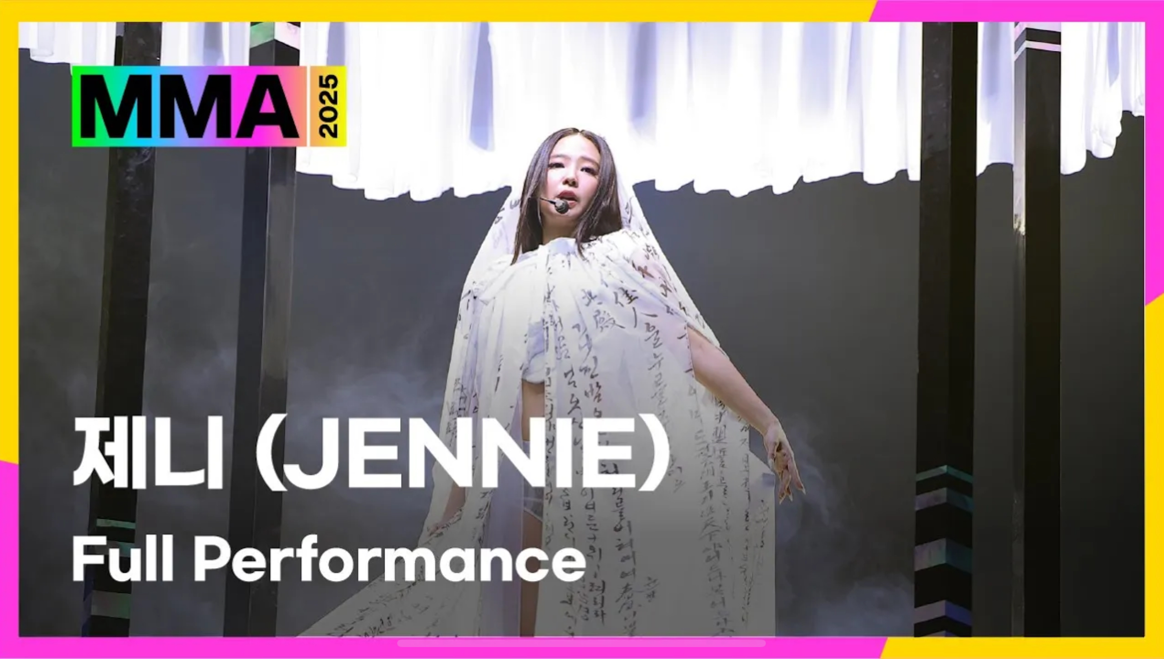 #MMA2025# 제니 – like JENNIE  | #제니 #JENNIE #20251220